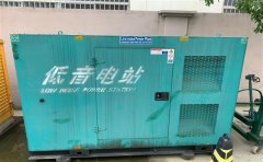 灵璧通州四建大波纹箱定制案例